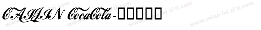 CAIJIN CocaCola字体转换